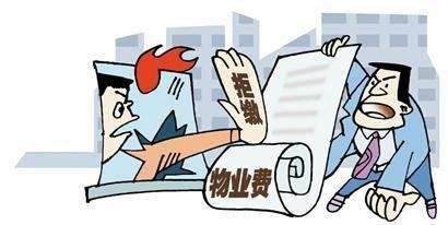 買長(zhǎng)沙法拍房要調(diào)查房屋的哪些信息？