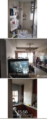 湘江雅頌居法拍房10棟2205號(hào)房