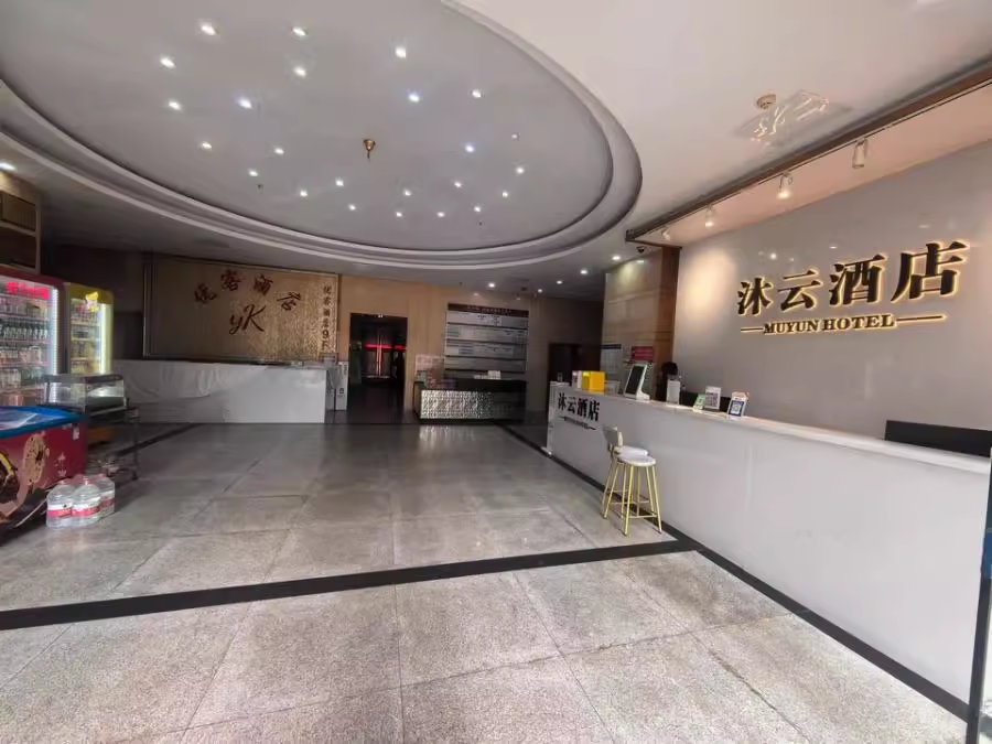 （收租酒店）建鴻達現(xiàn)代城法拍房2609、2610、2611、2612號